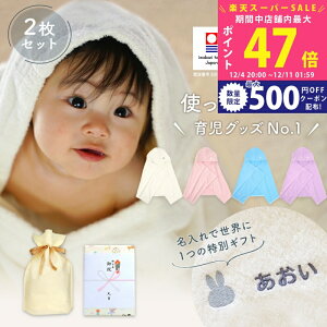 yX[p[SALEʃN[|zoYj oq  j̎q ̎q xr[ i ^I × ~btB[ t[ht oX^I ( oX|`j 2Zbg MtgyO Ԃ v