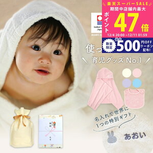 yX[p[SALEʃN[|zoYj  j̎q ̎q xr[ ^I × ~btB[ t[ht oX^I ( oX|`j& X^CZbg MtgyO Ԃ v[