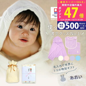 yX[p[SALEʃN[|zoYj  j̎q ̎q xr[ ^I × ~btB[ t[ht oX^I ( oX|`j& X^C & nJ`Zbg MtgyO Ԃ