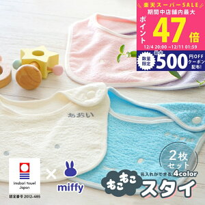 yX[p[SALEʃN[|zoYj  ^I~btB[X^C2 Mtgy[֔(|Xg)z uhJ oqpoYj j̎q ̎q v[g ȈՃbsO(