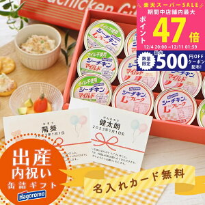 yX[p[SALEʃN[|zoYj bZ[WJ[ht ʋlMtgZbg ͂ V[`LMtg SET-30ByJ[h Ԃ D  j oYĵԂ hV̓ H