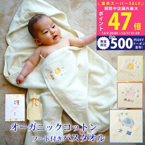 ySSP5{&N[|zoYj j̎q  I[KjbNRbg|`(t[htoX^I)yoX|` oX[u iAAЂ悱j I[KjbN^Iv[