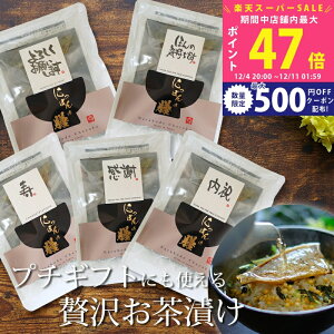 yX[p[SALEʃN[|zyv`Mtgz Ђ1_ CN tӂ   q I YΌ{yJWAMtg A ސE  񎟉 z   zCgf[ Q