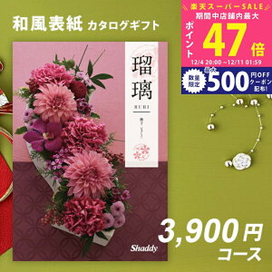 yX[p[SALEʃN[|zVfB J^OMtg AY[CNAS YOU LIKE qylj Ε  oYj j o TԂ LOi ސELOi LOiz w