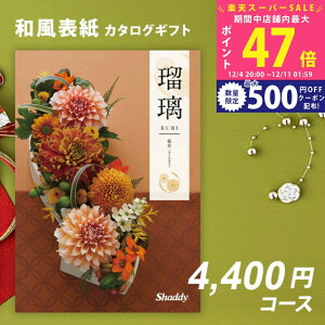 yX[p[SALEʃN[|zVfB J^OMtg AY[CN ylj oYj j o TԂ LOi ސELOi hV̓  Εz wj 