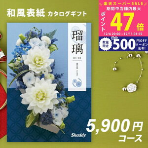 yX[p[SALEʃN[|zJ^OMtg VfB AY[CNAS YOU LIKE pyȂ|Cg5{Iz ylj oYj j o TԂ LOi ސELOi 