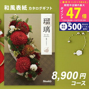 yX[p[SALEʃN[|zVfB J^OMtg AY[CNAS YOU LIKE yȂ|Cg5{Izyl j oYj j o TԂ LOi ސELOi h