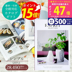 ySSʃN[|zzzΕ J^OMtg ESPRIT ( GXv ) Vv R[X l bsO bZ[WJ[h  2~ 3~ Ԃ oY j  oYj j j 