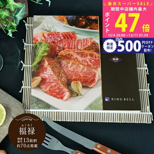 yX[p[SALEʃN[|zIׂ Ya J^OMtg \ (ӂ낭) 3~ yΕ j oYj  lj wj Cj  j Y  