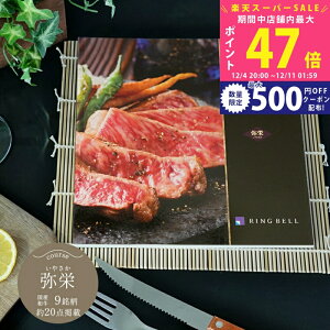 yX[p[SALEʃN[|zIׂ Ya J^OMtg h (₳) 5~ yΕ j oYj  lj wj Cj  j Y  