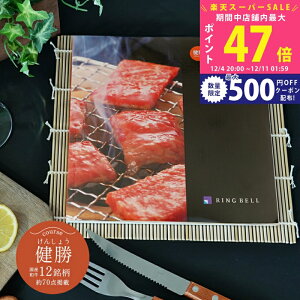 yX[p[SALEʃN[|zIׂ Ya J^OMtg  (񂵂傤) Ε  Y    Xe[L ē Ă o[xL[ lj wj Cj