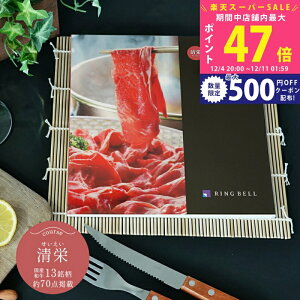 yX[p[SALEʃN[|zIׂ Ya J^OMtg h () 1~ 2~yΕ j oYj  lj wj Cj  j Y 