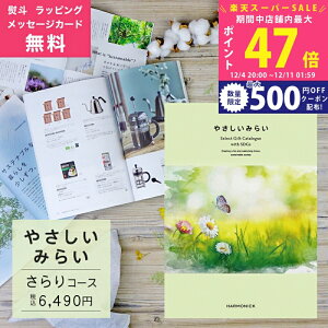 yX[p[SALEʃN[|zJ^OMtg ₳݂炢 R[X l bsO bZ[WJ[h  n[jbN lj j j o Ε  T