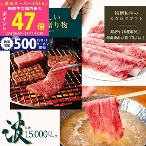 yX[p[SALEʃN[|zΕ Ya  J^OMtg 1~ 2~̑蕨 gR[X HML [ւj j oYj j  Ԃ  j oY