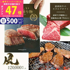 yX[p[SALEʃN[|zΕ Ya  J^OMtg 2~ ̑蕨 R[X HMB [ւj j  Ԃ  oYj j j oYj 