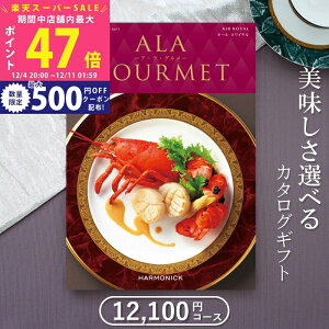 ySSP5{&N[|zOJ^OMtg n[jbN AO L[Ci11,000~R[Xj1~ ᑗylj Ԃ j oYj j Vzj