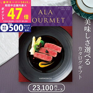 ySSP5{&N[|zOJ^OMtg n[jbN@AO {XgN[[i21,000~R[Xj2~ ᑗylj Ԃ j oYj j Vz