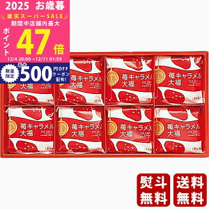 yX[p[SALEʃN[|zΕ ~Mtg UEXEB[c 䕃L啟i8js2025N Εpi Ⓚ ցt [SSCDF8]/Mtg 蕨 lC    MtgZb