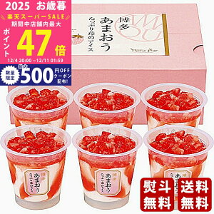 yX[p[SALEʃN[|zΕ ~Mtg ܂ Ղ䕂̃ACXi6js2025N Εpi Ⓚ ցt [AH-TP6C]/Mtg 蕨 lC    MtgZ