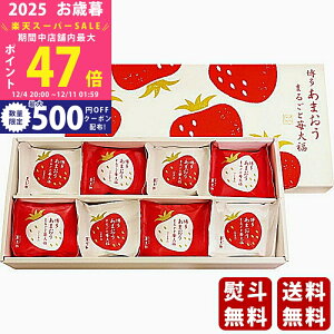 yX[p[SALEʃN[|zΕ ~Mtg s {V ܂ ܂邲䕑啟s2025N Εpi Ⓚ ցt [YF-MB12]/Mtg 蕨 lC    MtgZ