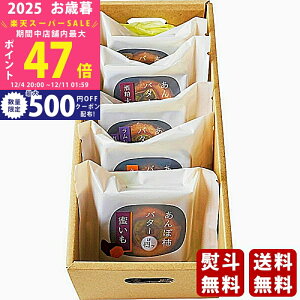 yX[p[SALEʃN[|zΕ ~Mtg xʎ ۊ`o^[iۂj5Zbgs2025N Εpi Ⓚ ցt/Mtg 蕨 lC    MtgZ