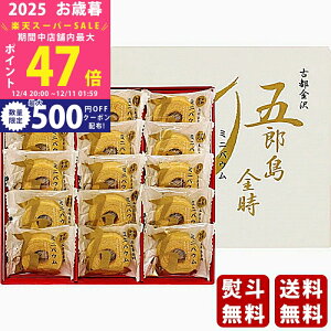 yX[p[SALEʃN[|zΕ ~Mtg ܘY ~joEN[wi15js2025N Εpi ցt [YJ-GOA12]/Mtg 蕨 lC    MtgZbg l