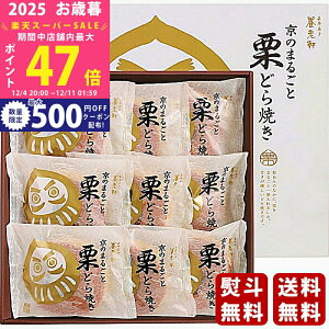 yX[p[SALEʃN[|zΕ ~Mtg s {V ̂܂邲ƌIǂĂs2025N Εpi ցt [YJ-MRS12]/Mtg 蕨 lC    MtgZbg l