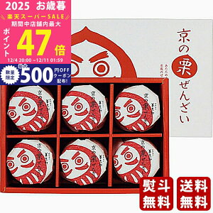 yX[p[SALEʃN[|zΕ ~Mtg s {V ̌I񂴂i6js2025N Εpi ցt [YJ-BZ]/Mtg 蕨 lC    MtgZbg lߍ