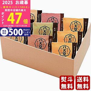 yX[p[SALEʃN[|zΕ ~Mtg V [ރp9ls2025N Εpi Ⓚ ցt [A037-9]/Mtg 蕨 lC    MtgZbg lߍ