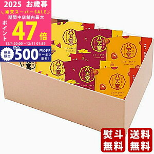 yX[p[SALEʃN[|zΕ ~Mtg V ~̂[ރp58ls2025N Εpi Ⓚ ցt [WT167-CP5-8]/Mtg 蕨 lC    MtgZb