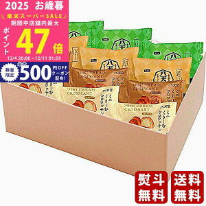 yX[p[SALEʃN[|zΕ ~Mtg V ~j[ރNbTE[ރp12ls2025N Εpi Ⓚ ցt [HTD142-12]/Mtg 蕨 lC 