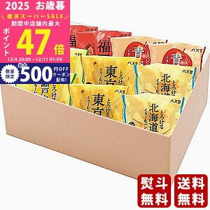 yX[p[SALEʃN[|zΕ ~Mtg V ӂ邳Ƃ[ރp510ls2025N Εpi Ⓚ ցt [C120-5-10]/Mtg 蕨 lC    Mtg