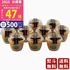 yX[p[SALEʃN[|zΕ ~Mtg {{ ߎIЃvi10js2025N Εpi ① ցt/Mtg 蕨 lC    MtgZbg 