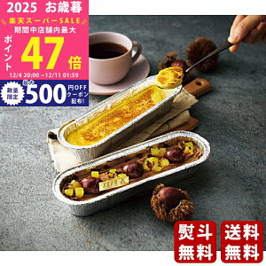 yX[p[SALEʃN[|zΕ ~Mtg DyJ^[i ̂܂ܖkCڂၕĨuZbgs2025N Εpi Ⓚ ցt/Mtg 蕨 lC   