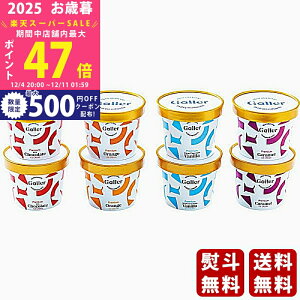 yX[p[SALEʃN[|zΕ ~Mtg K[v~AACXN[Zbgi8js2025N Εpi Ⓚ ցt [GLN-8-8]/Mtg 蕨 lC    Mt