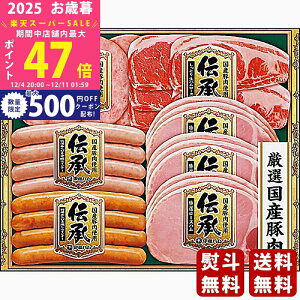 yX[p[SALEʃN[|zΕ ~Mtg ɓn `Mtgs2025N Εpi ① ցt [TOS-47]/Mtg 蕨 lC    MtgZbg lߍ킹 