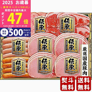 yX[p[SALEʃN[|zΕ ~Mtg ɓn `Mtgs2025N Εpi ① ցt [TOS-57]/Mtg 蕨 lC    MtgZbg lߍ킹 