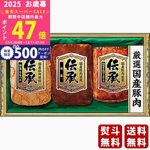 yX[p[SALEʃN[|zΕ ~Mtg ɓn `Mtgs2025N Εpi ① ցt [DKC-35]/Mtg 蕨 lC    MtgZbg lߍ킹 