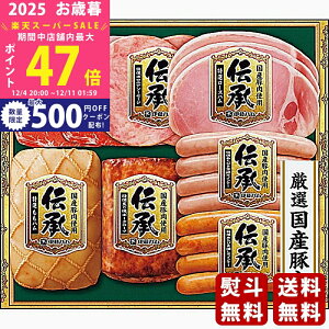 yX[p[SALEʃN[|zΕ ~Mtg ɓn `Mtgs2025N Εpi ① ցt [TSB-51]/Mtg 蕨 lC    MtgZbg lߍ킹 