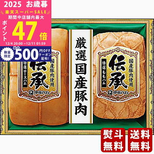 yX[p[SALEʃN[|zΕ ~Mtg ɓn `Mtgs2025N Εpi ① ցt [TOB-501]/Mtg 蕨 lC    MtgZbg lߍ킹 