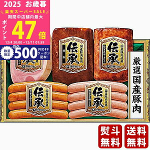 yX[p[SALEʃN[|zΕ ~Mtg ɓn `Mtgs2025N Εpi ① ցt [DSB-58]/Mtg 蕨 lC    MtgZbg lߍ킹 