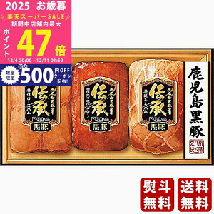 yX[p[SALEʃN[|zΕ ~Mtg ɓn ` ؃Mtgs2025N Εpi ① ցt [DB80]/Mtg 蕨 lC    MtgZbg lߍ