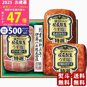 yX[p[SALEʃN[|zΕ ~Mtg ɓn `悤dグMtgs2025N Εpi ① ցt [GMU-36T]/Mtg 蕨 lC    MtgZbg