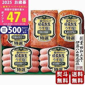 yX[p[SALEʃN[|zΕ ~Mtg ɓn `悤dグMtgs2025N Εpi ① ցt [GMU37T]/Mtg 蕨 lC    MtgZbg 