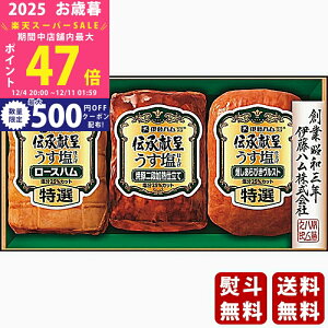 yX[p[SALEʃN[|zΕ ~Mtg ɓn `悤dグMtgs2025N Εpi ① ցt [GMU-35]/Mtg 蕨 lC    MtgZbg 