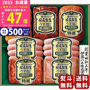 yX[p[SALEʃN[|zΕ ~Mtg ɓn `悤dグMtgs2025N Εpi ① ցt [GMU-55T]/Mtg 蕨 lC    MtgZbg