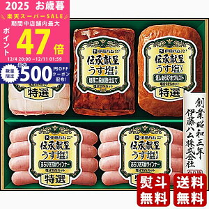 yX[p[SALEʃN[|zΕ ~Mtg ɓn `悤dグMtgs2025N Εpi ① ցt [GMU-43]/Mtg 蕨 lC    MtgZbg 