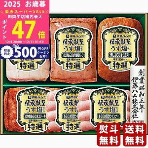 yX[p[SALEʃN[|zΕ ~Mtg ɓn `悤dグMtgs2025N Εpi ① ցt [GMU-48T]/Mtg 蕨 lC    MtgZbg