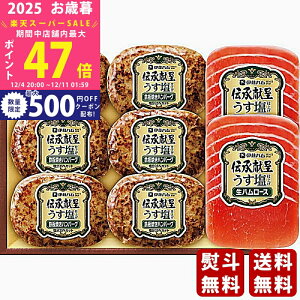 yX[p[SALEʃN[|zΕ ~Mtg ɓn ` dグSĂno[OnMtgs2025N Εpi Ⓚ ցt [SU-38]/Mtg 蕨 lC  