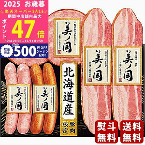 yX[p[SALEʃN[|zΕ ~Mtg {n kC v~A ms2025N Εpi ① ցt [UKH-35]/Mtg 蕨 lC    MtgZbg l